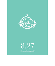 草紙堂　花結びメッセージカード　8月27日