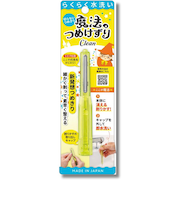松本金型　魔法のつめけずり　Clean　イエロー