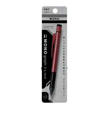 トンボ鉛筆（Tombow）　シャープペンシル　モノグラフ　ブラックチューン　0.5mm　レッド