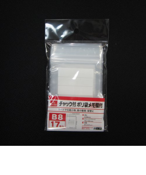 チャック付ポリ袋　メモ欄付　KJ3123