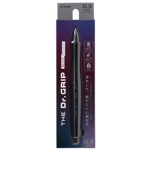 パイロット（PILOT）　シャープペンシル　ザ・ドクターグリップ　ブラックアクセント　0.3mm　HTDGB13MB　マットブラック