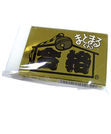 ヒノデワシ　ビッグサイズ　金の合格　まとまるくん　MGG－350