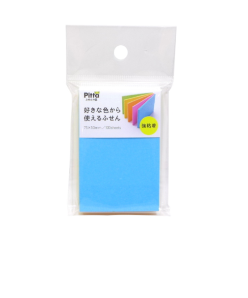 PITTA　好きな色から使えるふせん　75×50mm　強粘着