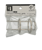 八幡ねじ（YAHATA）　有孔ダブルリングホルダー　25P　パイ36