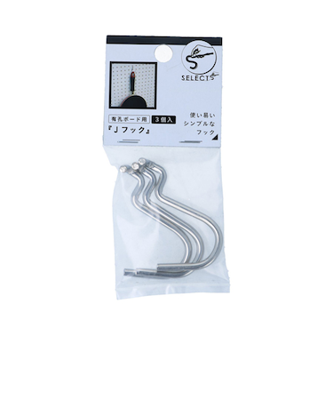 八幡ねじ　有孔Jフック　3個入