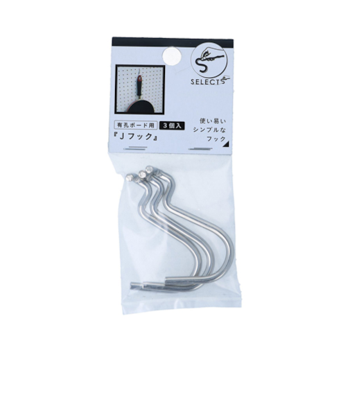 八幡ねじ　有孔Jフック　3個入