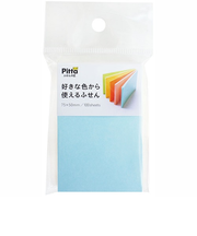 PITTA　好きな色から使えるふせん　75×50mm　普通粘着