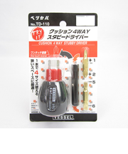 ベッセル　スタビードライバー　TD－110　4WAY