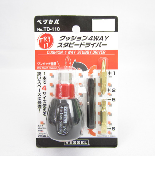 ベッセル　スタビードライバー　TD－110　4WAY