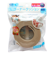 カーボーイ（CAR-BOY）　コーナークッション　茶　1.5m