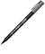 呉竹　のし袋用筆ペン　DBD161‐82S　うす墨