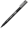 呉竹　のし袋用筆ペン　DBD161‐82S　うす墨