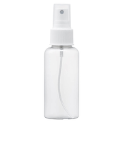 ユータイム(YOUTIME) スプレーボトル 90mL