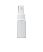 ユータイム（YOUTIME）　スプレーボトル　乳白色　30mL
