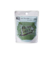 アサヒペン　水性　多用途ペイント　マットカラー　オリーブグリーン　55mL