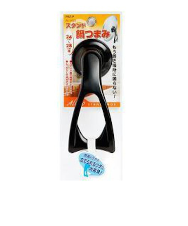 エポラス　スタンド鍋つまみ　24～28cm用