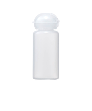 ユータイム（YOUTIME）　化粧ボトル　ストレート　乳白色　25mL