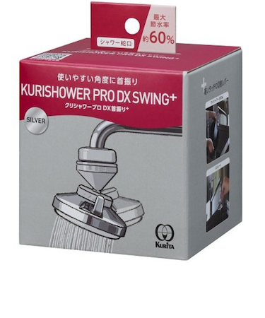 クリタック　クリシャワープロ　DX首振り＋