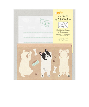 ミドリ（MIDORI）　ミニレターセット　もぐもぐ　86936　イヌ柄