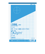 コクヨ（KOKUYO）　上質方眼用紙　B5　1mm目　ホ－15　ブルー刷り　40枚とじ