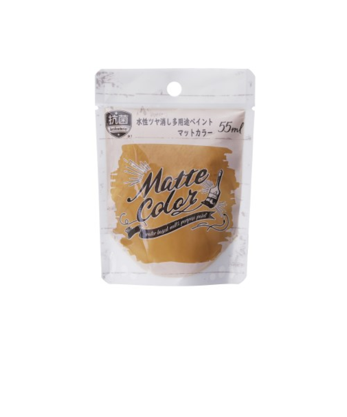 アサヒペン　水性　多用途ペイント　マットカラー　カフェオレ　55mL