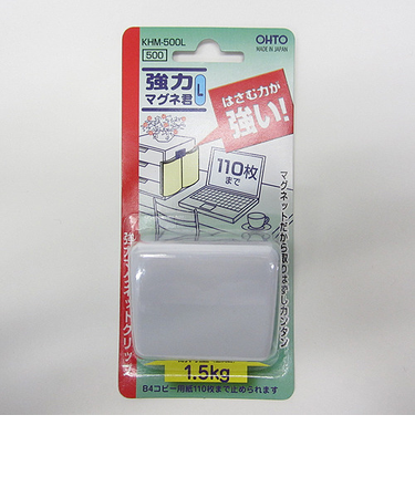 オート　強力マグネ君　L　ホワイト