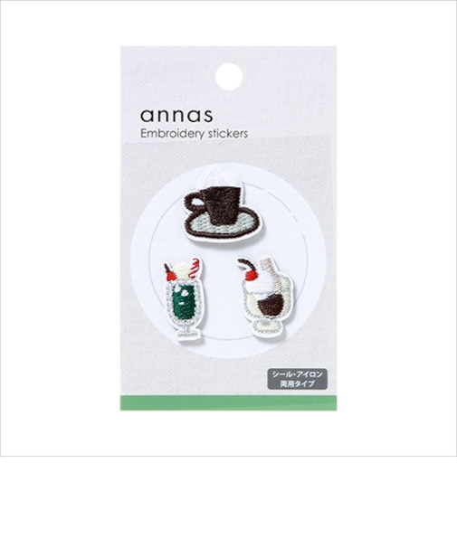 学研ステイフル　アンナス（annas）　刺繍ワッペンシール　AM06067　コーヒー