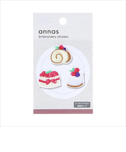 学研ステイフル　アンナス（annas）　刺繍ワッペンシール　AM06068　スイーツ