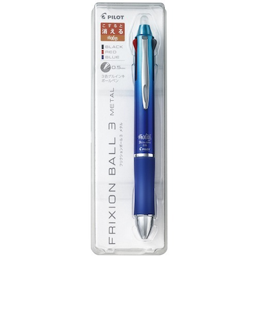 パイロット（PILOT）　フリクションボール3　メタル　0.5mm　LKFB150EF-GRL　グラデーションブルー