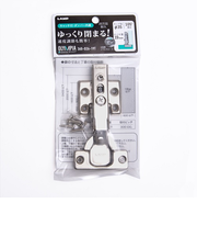 ランプ（LAMP）　スライド蝶番35全　ダンパー　360－D26／19T