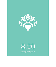 草紙堂 花結びメッセージカード 8月20日