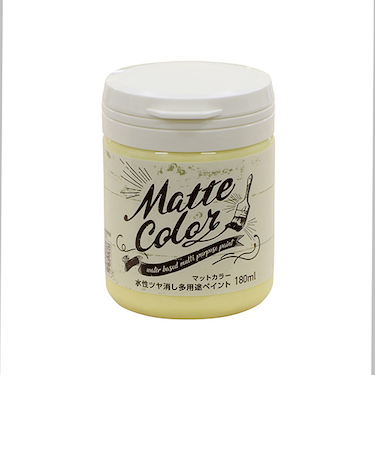アサヒペン　水性　多用途ペイント　マットカラー　イエロークリーム　180mL