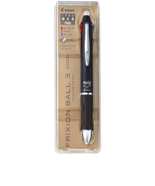 パイロット（PILOT）　フリクションボール3　ウッド　0.5mm　LKFB-2SEF-DBN　ダークブラウン