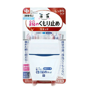 レック　塗りやすいくもり止めリキッド　B－856