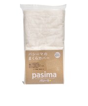 パシーマ まくらカバー 丸柄 きなり