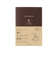 ダイゴー　朝とコーヒーと読書ノート　R2346　コーヒー