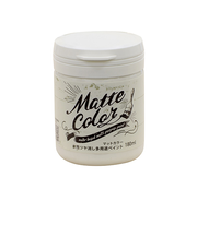 アサヒペン 水性 多用途ペイント マットカラー アイボリーホワイト 180mL