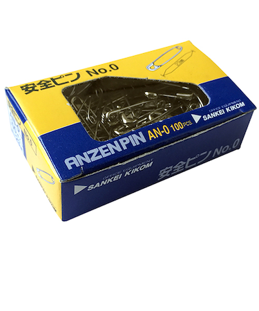 サンケーキコム　安全ピン　No.0　100本入