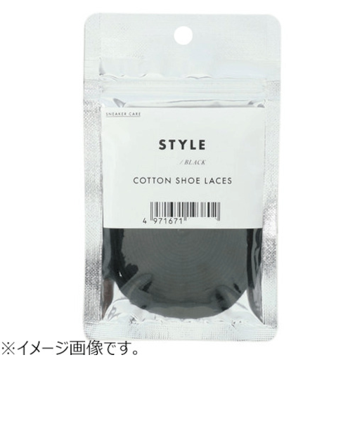 コロンブス（COLUMBUS）　スニーカー　コットンシューレース　120cm　ブラック