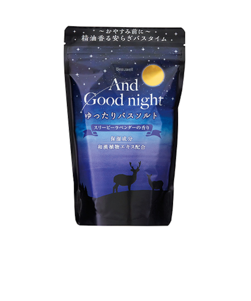ビューウェル（Beauwell）　アンドグッドナイト　ゆったりバスソルトL　スリーピーラベンダー　560g