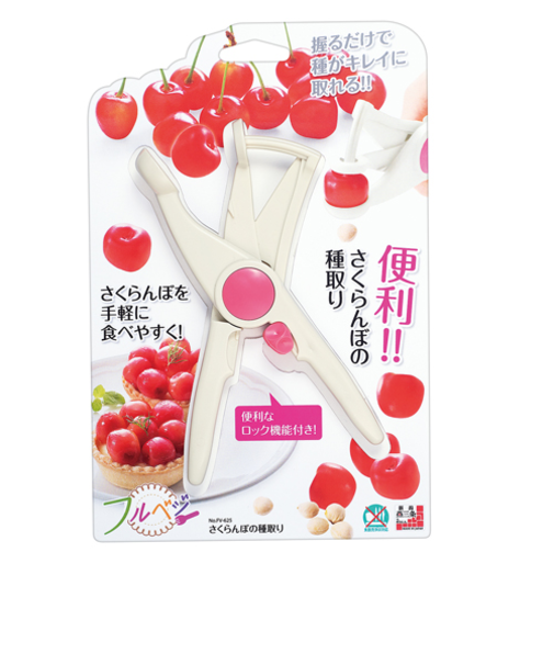 下村工業　フルベジ　さくらんぼの種取り　FV－625