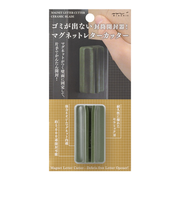 ミドリ（MIDORI）　マグネットレターカッター　49736006　カーキ