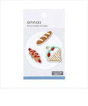 学研ステイフル　アンナス（annas）　刺繍ワッペンシール　AM06069　パン