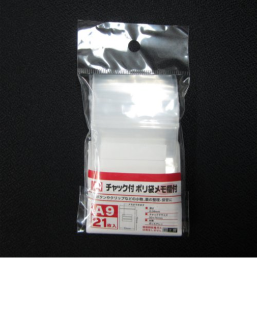 チャック付ポリ袋　メモ欄付　KJ3121
