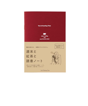 ダイゴー　週末と紅茶と読書ノート　R2348　紅茶