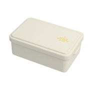 サブヒロモリ　ユニモア　スクエアランチ1段　600mL　PCA4054－02　ホワイト