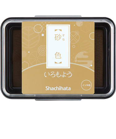 シヤチハタ　いろもよう　砂色　HAC－1－PBR