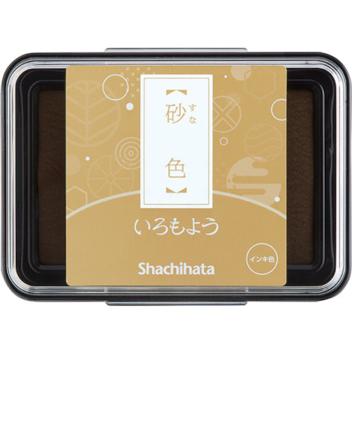 シヤチハタ　いろもよう　砂色　HAC－1－PBR