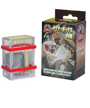 ディーピーグループ 今日からマジシャン クリアーボックスの謎