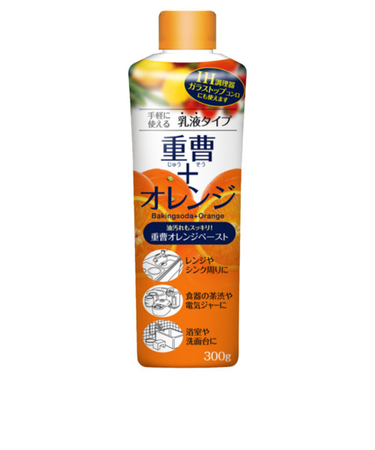 ウエキ　重曹オレンジペースト　300g